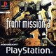 Image for article titled Ratings Board Tips Metal Slug X, Front Mission 3 On PSN